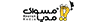 مسواک مدیا Logo